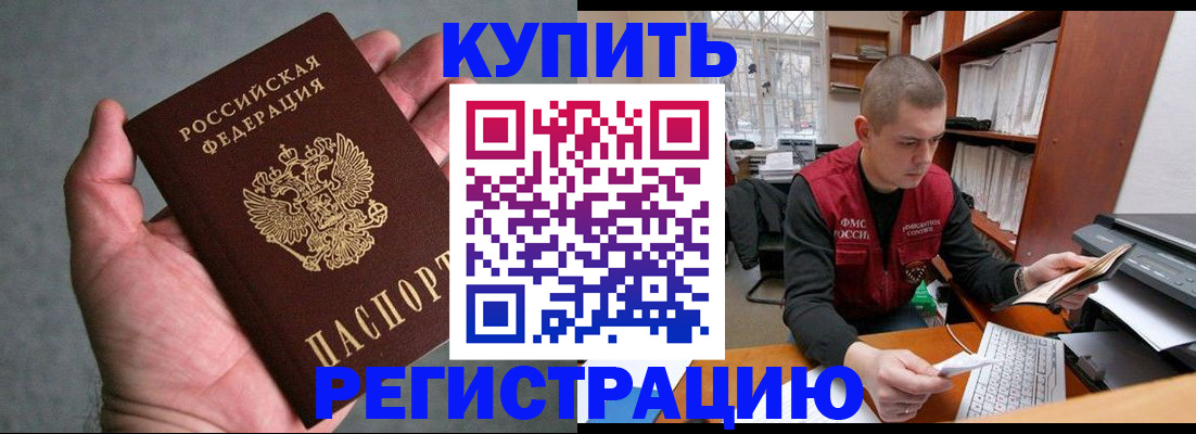 форма 3 в Ростове